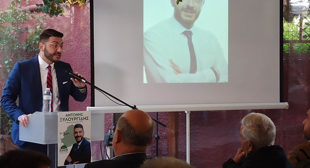 Αντώνης Ξυλουργίδης από Γιαννιτσά: "Δεσμεύομαι μπροστά σας ότι θα προσπαθήσω να μη σας διαψεύσω. Το λέω και το εννοώ!" Αντώνης Ξυλουργίδης από Γιαννιτσά: "Δεσμεύομαι μπροστά σας ότι θα προσπαθήσω να μη σας διαψεύσω. Το λέω και το εννοώ!"