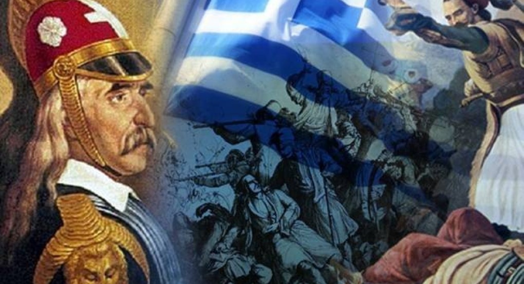 25η Μαρτίου 1821: Ανδρεία, Αυτοθυσία, Διχασμός & Διχόνοια!… 25η Μαρτίου 1821: Ανδρεία, Αυτοθυσία, Διχασμός & Διχόνοια!…