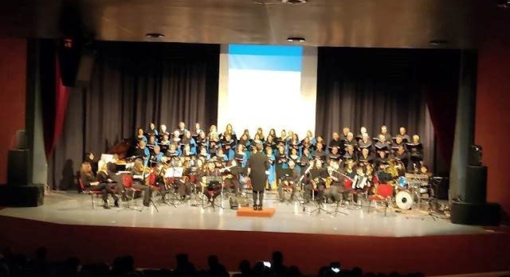 Με μεγάλη επιτυχία η επετειακή συναυλία από το Αλεξάνδρειο Δημοτικό Ωδείο Γιαννιτσών για την 25η Μαρτίου 1821 Με μεγάλη επιτυχία η επετειακή συναυλία από το Αλεξάνδρειο Δημοτικό Ωδείο Γιαννιτσών για την 25η Μαρτίου 1821