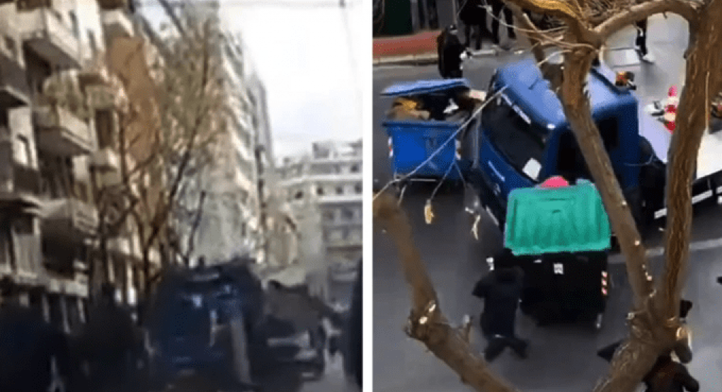 Βίντεο με τον γερανό της αστυνομίας να κάνει ελιγμούς στην Ακαδημίας – Παρέσυρε κάδους που έβαλαν στον δρόμο του διαδηλωτές