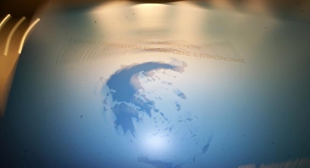 FAZ: Πιθανότερη από ποτέ μία αλλαγή σκυτάλης στην Ελλάδα FAZ: Πιθανότερη από ποτέ μία αλλαγή σκυτάλης στην Ελλάδα