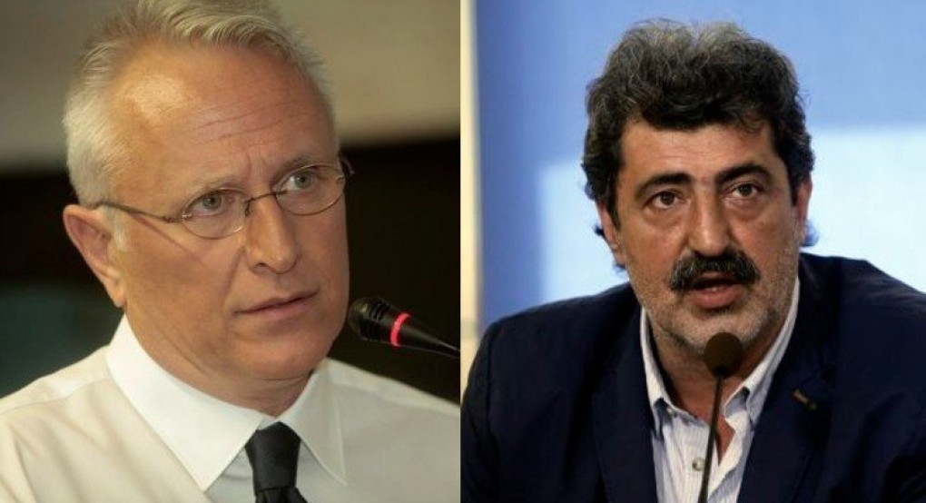 Τέμπη: Ποιοι θα συμμετέχουν από τον ΣΥΡΙΖΑ στην Επιτροπή Θεσμών και Διαφάνειας Τέμπη: Ποιοι θα συμμετέχουν από τον ΣΥΡΙΖΑ στην Επιτροπή Θεσμών και Διαφάνειας