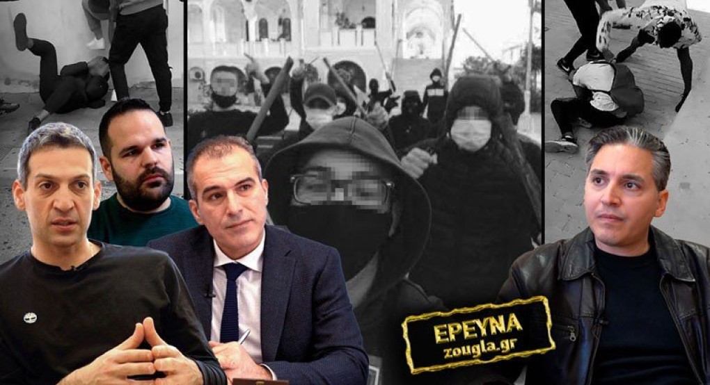 Ανήλικοι «γκάνγκστερ»: Στην παρανομία από 12 ετών Ανήλικοι «γκάνγκστερ»: Στην παρανομία από 12 ετών