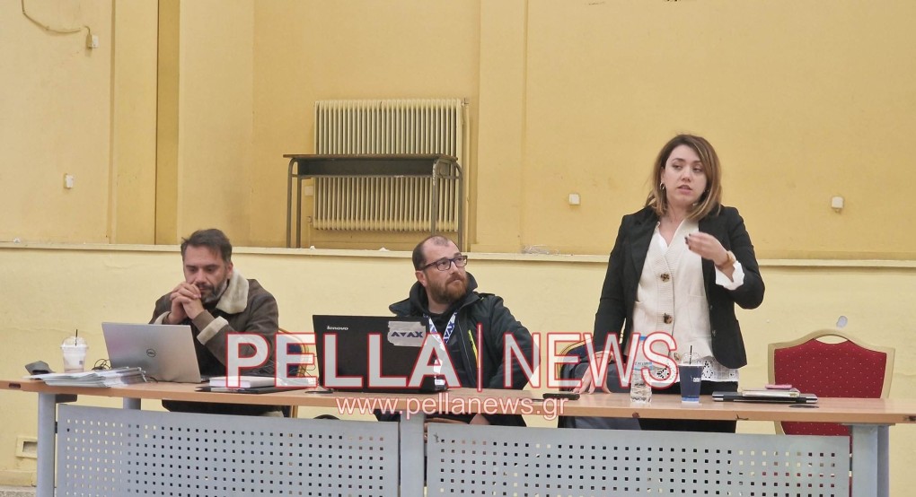 Σκύδρα: Ενημέρωση για τις αποζημιώσεις των ιδιοκτητών γης απ’ όπου θα περάσουν αγωγοί Φυσικού Αερίου Σκύδρα: Ενημέρωση για τις αποζημιώσεις των ιδιοκτητών γης απ’ όπου θα περάσουν αγωγοί Φυσικού Αερίου
