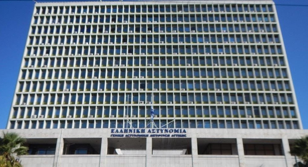 Τέσσερις συλλήψεις για το οπαδικό μαχαίρωμα έξω απ' το Εφετείο Τέσσερις συλλήψεις για το οπαδικό μαχαίρωμα έξω απ' το Εφετείο