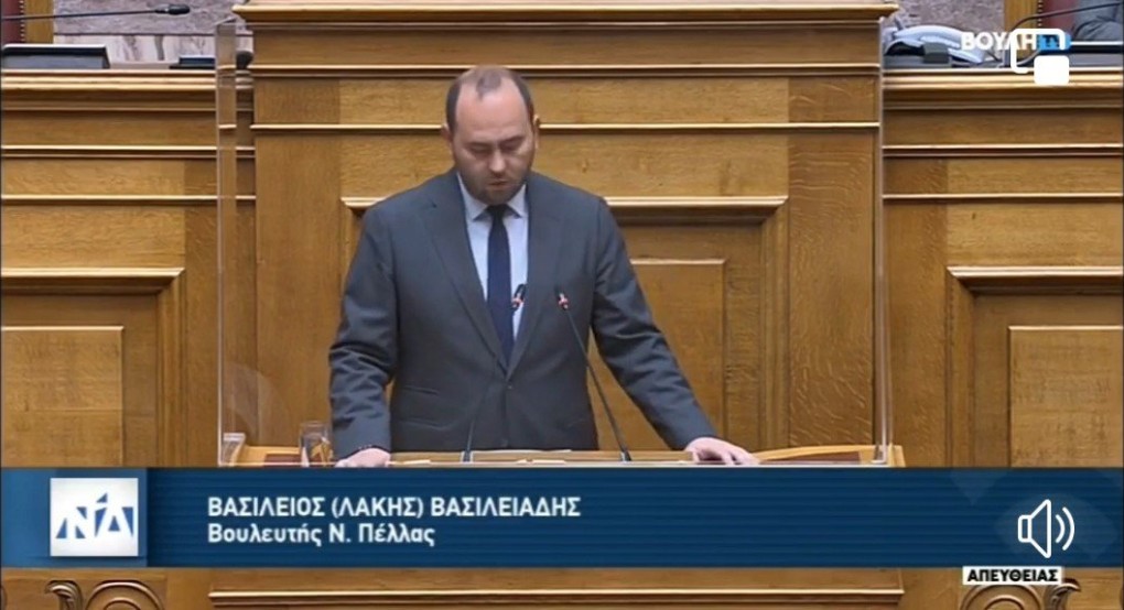 Λάκης Βασιλειάδης: Όχι μόνο δεν αμφισβητούμε το δημόσιο χαρακτήρα του νερού, αλλά οι προτεινόμενες ρυθμίσεις εξασφαλίζουν την ορθή λειτουργία Λάκης Βασιλειάδης: Όχι μόνο δεν αμφισβητούμε το δημόσιο χαρακτήρα του νερού, αλλά οι προτεινόμενες ρυθμίσεις εξασφαλίζουν την ορθή λειτουργία