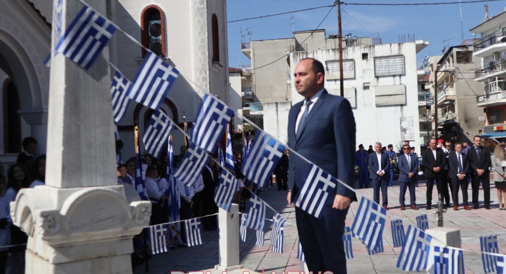 Βασιλειάδης: Τιμή μου που βρέθηκα στην ακριτική Αλμωπία