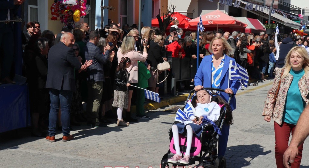 Παρέλασε η Χρυσοβαλάντω