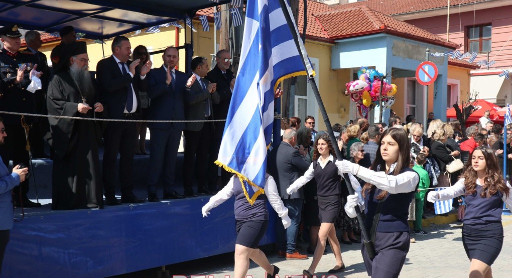 Αριδαία: Εθνική υπερηφάνεια και λαμπρός εορτασμός Αριδαία: Εθνική υπερηφάνεια και λαμπρός εορτασμός