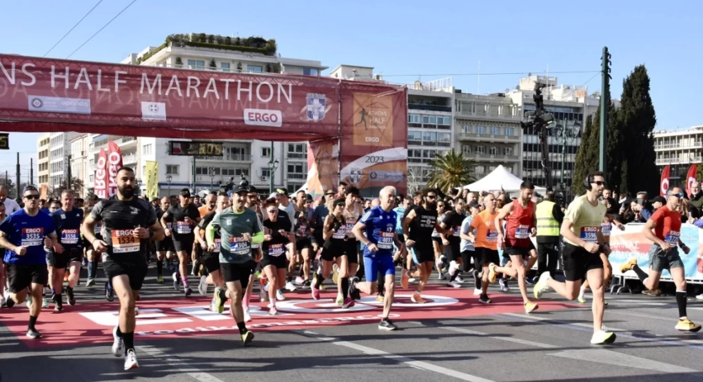 Ημιμαραθώνιος Αθήνας: Κλειστό το κέντρο μέχρι το μεσημέρι Ημιμαραθώνιος Αθήνας: Κλειστό το κέντρο μέχρι το μεσημέρι