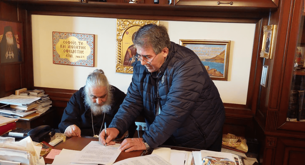 Δάνης Τζαμτζής και Μητροπολίτης Ιωήλ, υπέγραψαν Συμβάσεις Συνεργασίας