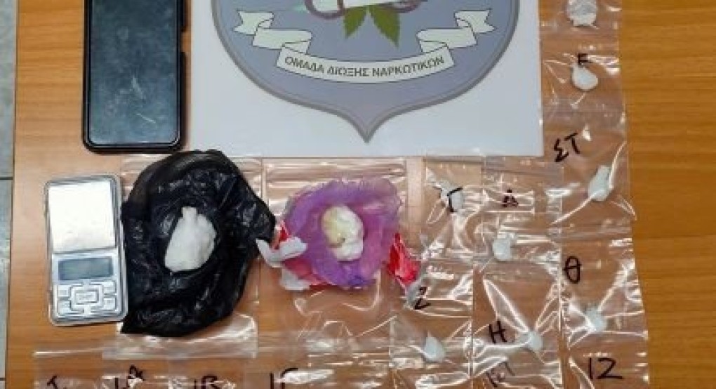 Χαλκιδική: 18 συσκευασίες με κοκαΐνη - σύλληψη τριών ατόμων Χαλκιδική: 18 συσκευασίες με κοκαΐνη - σύλληψη τριών ατόμων