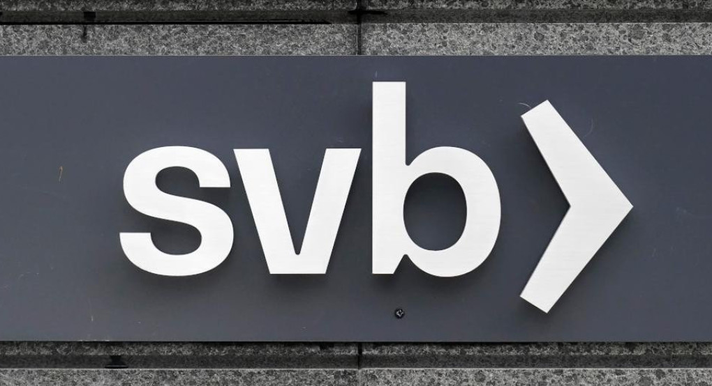 O όμιλος SVB υπέβαλε αίτηση πτώχευσης κι επισήμως O όμιλος SVB υπέβαλε αίτηση πτώχευσης κι επισήμως