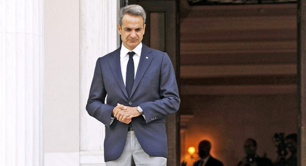 Κοντά στο Πάσχα θα ανακοινωθούν οι εκλογές Κοντά στο Πάσχα θα ανακοινωθούν οι εκλογές