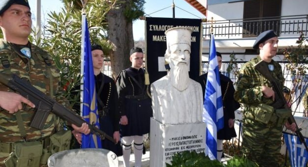 Ο "Αγών συνεχίζεται" δηλώνει η Παμμακεδονική για τη νέα εξέλιξη με τη "Μακεδονική γλώσσα" με το κράτος να...κρύβεται!