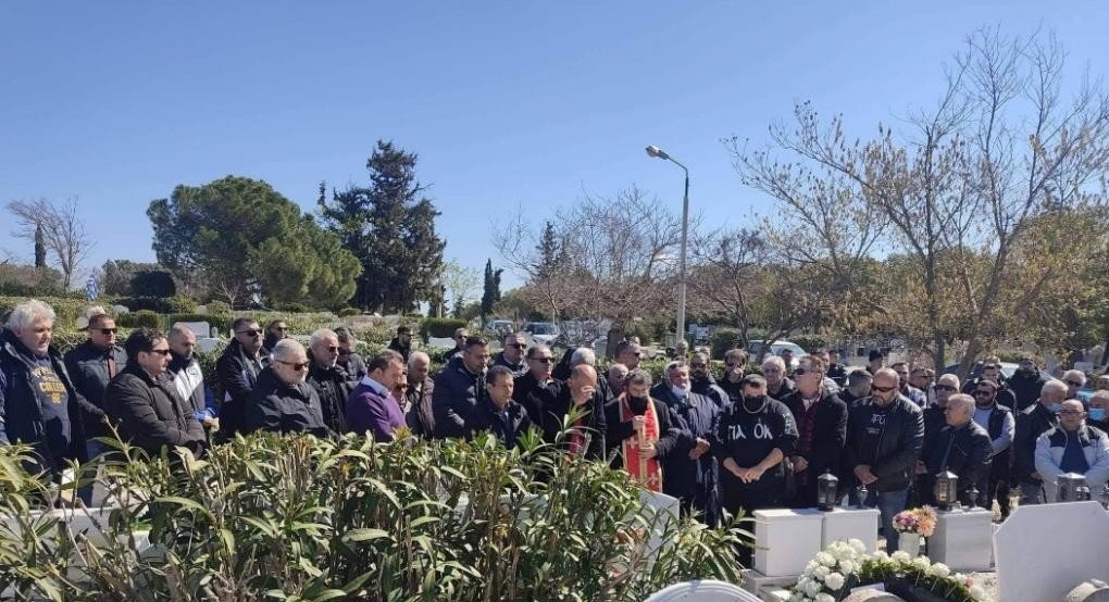 ΠΑΟΚ: Το τελευταίο «αντίο» στον Στρατηγό (vid) ΠΑΟΚ: Το τελευταίο «αντίο» στον Στρατηγό (vid)