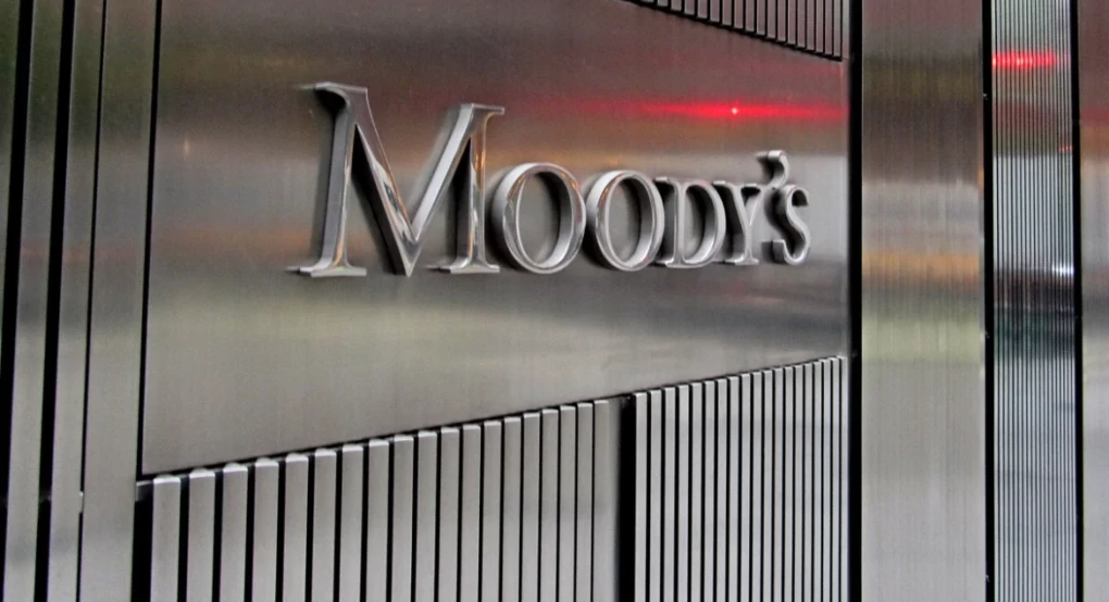 Moody’s: Αναβαθμίζει σε θετικό το outlook της Ελλάδας Moody’s: Αναβαθμίζει σε θετικό το outlook της Ελλάδας