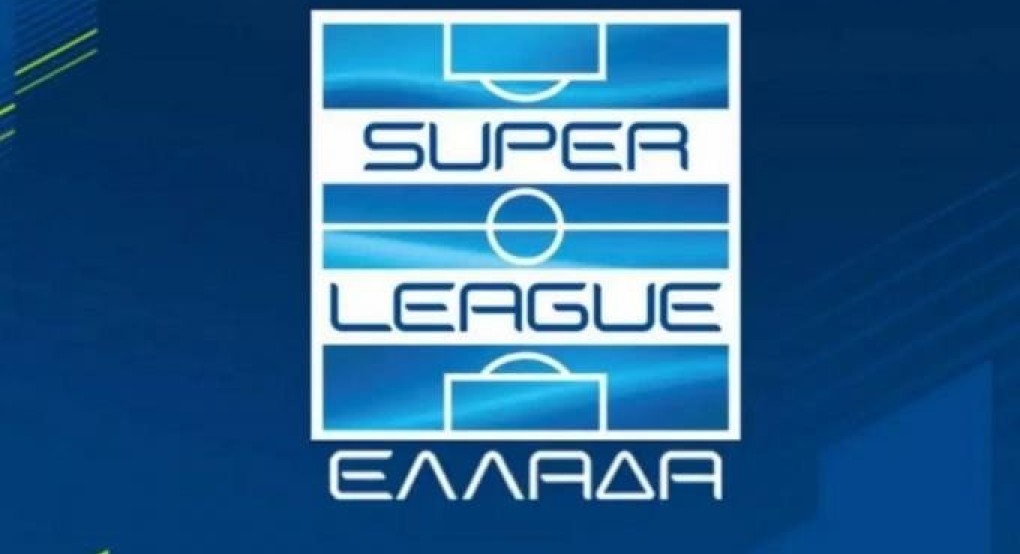 Super League: Έβρεξε... καμπάνες για την πρεμιέρα των πλέι οφ και πλέι άουτ