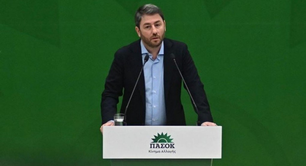 Νίκος Ανδρουλάκης: «Η διαπλοκή βρίσκεται σε βέρτιγκο, γιατί ξέρει ότι πλέον ο ελληνικός λαός δείχνει μηδενική ανοχή στο σύστημα Μητσοτάκη» Νίκος Ανδρουλάκης: «Η διαπλοκή βρίσκεται σε βέρτιγκο, γιατί ξέρει ότι πλέον ο ελληνικός λαός δείχνει μηδενική ανοχή στο σύστημα Μητσοτάκη»