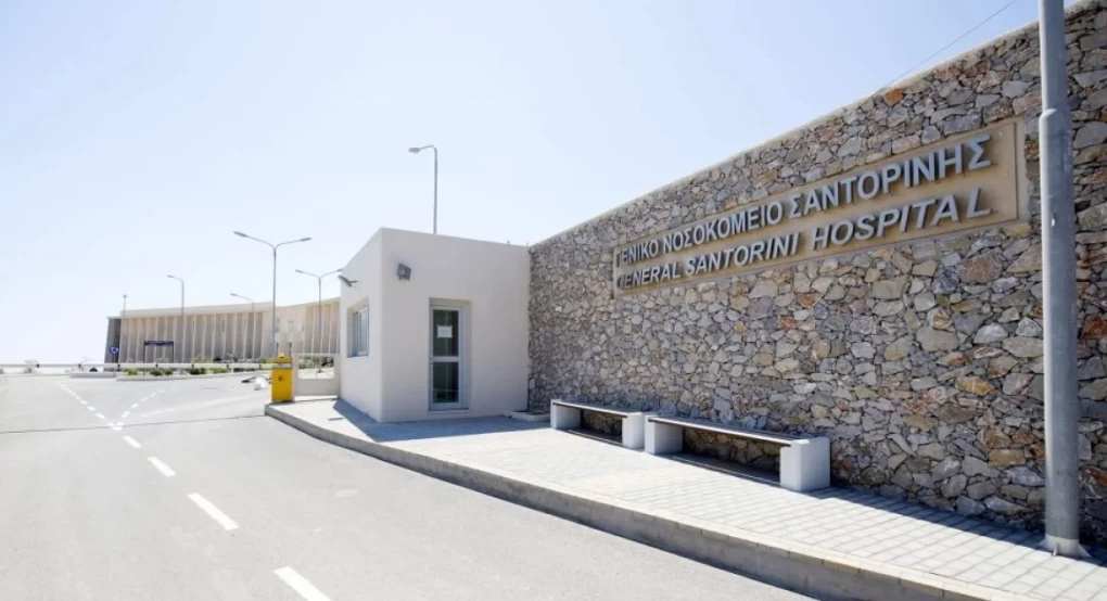 Σαντορίνη: Θρήνος για 31χρονη που σκοτώθηκε σε τροχαίο Σαντορίνη: Θρήνος για 31χρονη που σκοτώθηκε σε τροχαίο