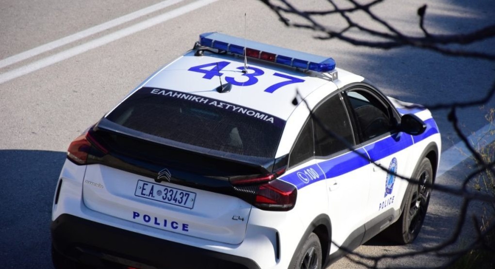 Θεσσαλονίκη: Ληστεία σε κατάστημα τυχερών παιχνιδιών– Άρπαξαν άγνωστο ποσό και εξαφανίστηκαν Θεσσαλονίκη: Ληστεία σε κατάστημα τυχερών παιχνιδιών– Άρπαξαν άγνωστο ποσό και εξαφανίστηκαν