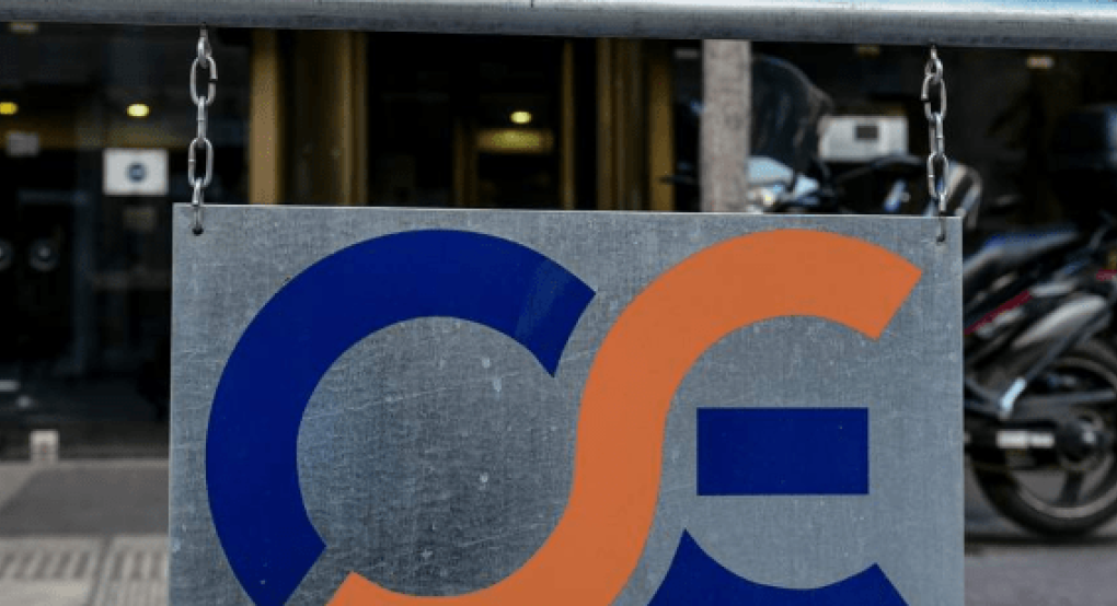 Αιχμηρή απάντηση ΟΣΕ για πόρισμα ΡΑΣ: «Απόψεις χωρίς ενδελεχή διερεύνηση και τεκμηρίωση» Αιχμηρή απάντηση ΟΣΕ για πόρισμα ΡΑΣ: «Απόψεις χωρίς ενδελεχή διερεύνηση και τεκμηρίωση»