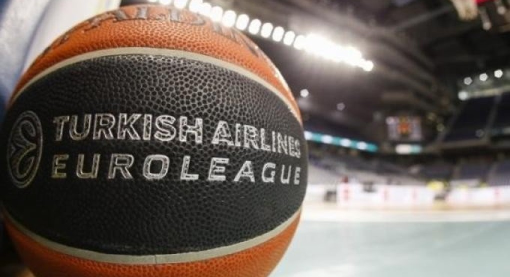 Το πανόραμα της Euroleague: «Χαμός» για μια θέση στην οκτάδα, βήμα πρόκρισης για Μακάμπι Το πανόραμα της Euroleague: «Χαμός» για μια θέση στην οκτάδα, βήμα πρόκρισης για Μακάμπι