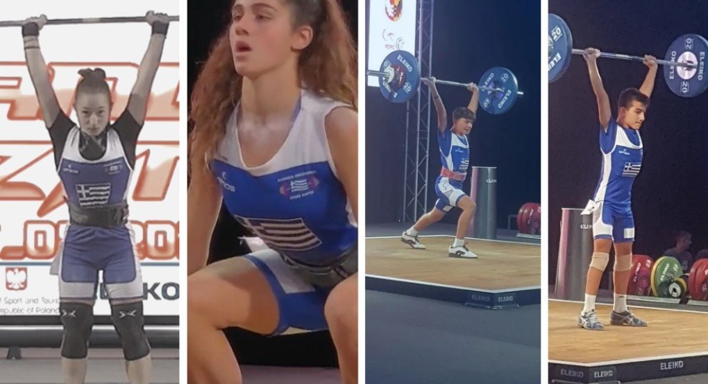 H Eλλάδα με 4 παιδιά στο Παγκόσμιο Πρωτάθλημα άρσης βαρών Παίδων-Κορασίδων H Eλλάδα με 4 παιδιά στο Παγκόσμιο Πρωτάθλημα άρσης βαρών Παίδων-Κορασίδων