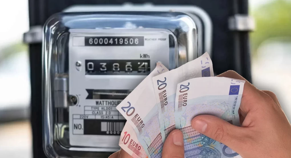 Σημαντικά χαμηλότερα τα τιμολόγια ρεύματος για τον Απρίλιο Σημαντικά χαμηλότερα τα τιμολόγια ρεύματος για τον Απρίλιο