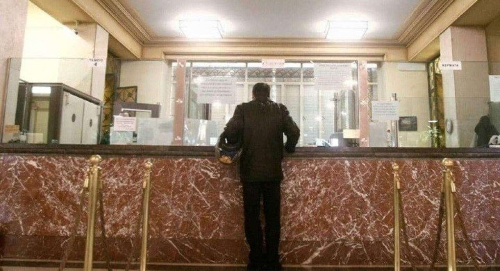 Ισχυρό το εγχώριο τραπεζικό σύστημα, παρά την διεθνή αβεβαιότητα Ισχυρό το εγχώριο τραπεζικό σύστημα, παρά την διεθνή αβεβαιότητα