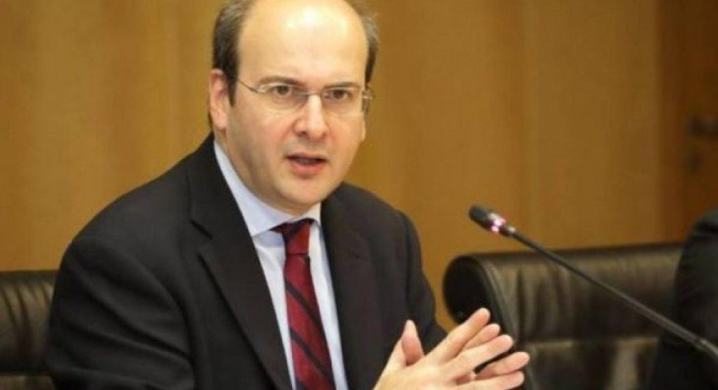 Χατζηδάκης: «Δεν φοβόμαστε μείωση θέσεων εργασίας λόγω της αύξησης του κατώτατου μισθού» Χατζηδάκης: «Δεν φοβόμαστε μείωση θέσεων εργασίας λόγω της αύξησης του κατώτατου μισθού»