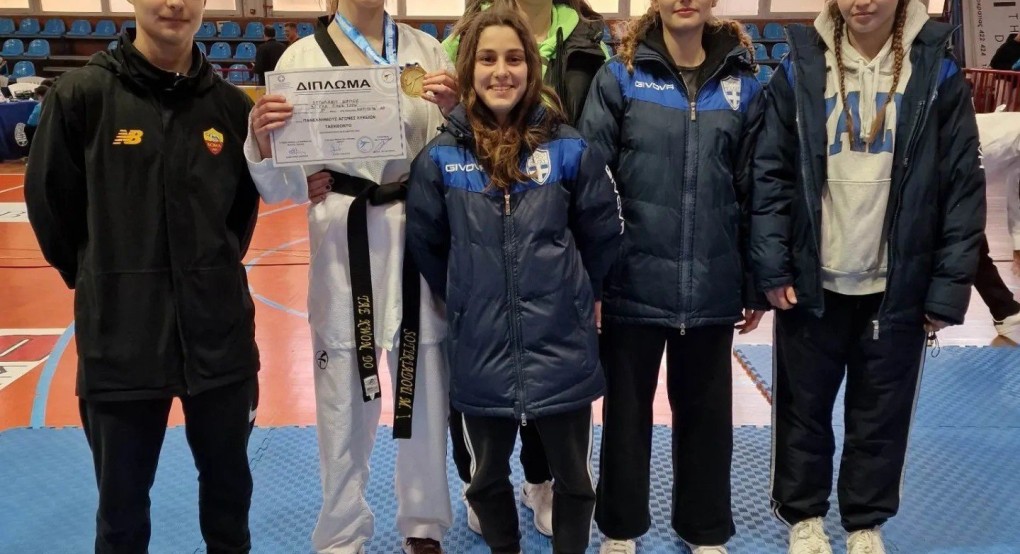 3ο ΓΕΛ Γιαννιτσών: Χρυσό μετάλλιο για την Μαρίνα Σωτηριάδου στο Πανελλήνιο Σχολικό Πρωτάθλημα Τάεκβοντο