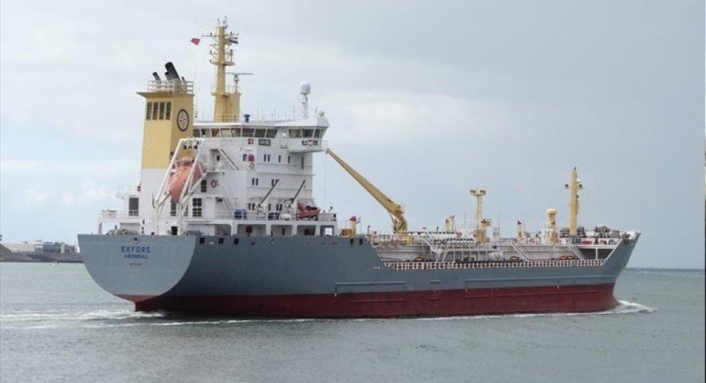 Εντοπίστηκε το δανέζικο τάνκερ που είχε δεχθεί επίθεση από πειρατές στον κόλπο της Γουινέας