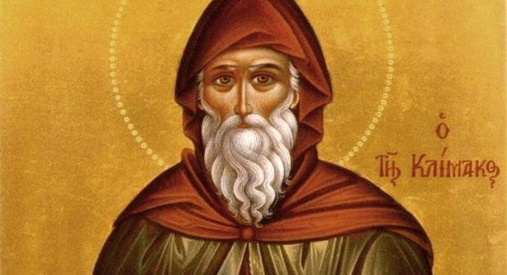 Στις 30 Μαρτίου τιμάται ο Άγιος Ιωάννης ο συγγραφέας της Κλίμακος Στις 30 Μαρτίου τιμάται ο Άγιος Ιωάννης ο συγγραφέας της Κλίμακος