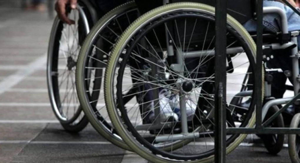 Χατζηδάκης: Από σήμερα ο προσωπικός βοηθός στους αναπήρους