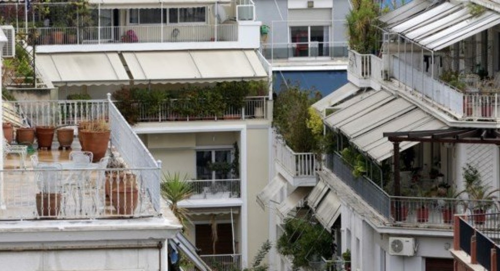 Πώς μπορείτε να αποκτήσετε σπίτι με μόλις 15.000 ευρώ μετρητά και δόση 457 ευρώ τον μήνα - Τα ακίνητα και τα επιτόκια Πώς μπορείτε να αποκτήσετε σπίτι με μόλις 15.000 ευρώ μετρητά και δόση 457 ευρώ τον μήνα - Τα ακίνητα και τα επιτόκια