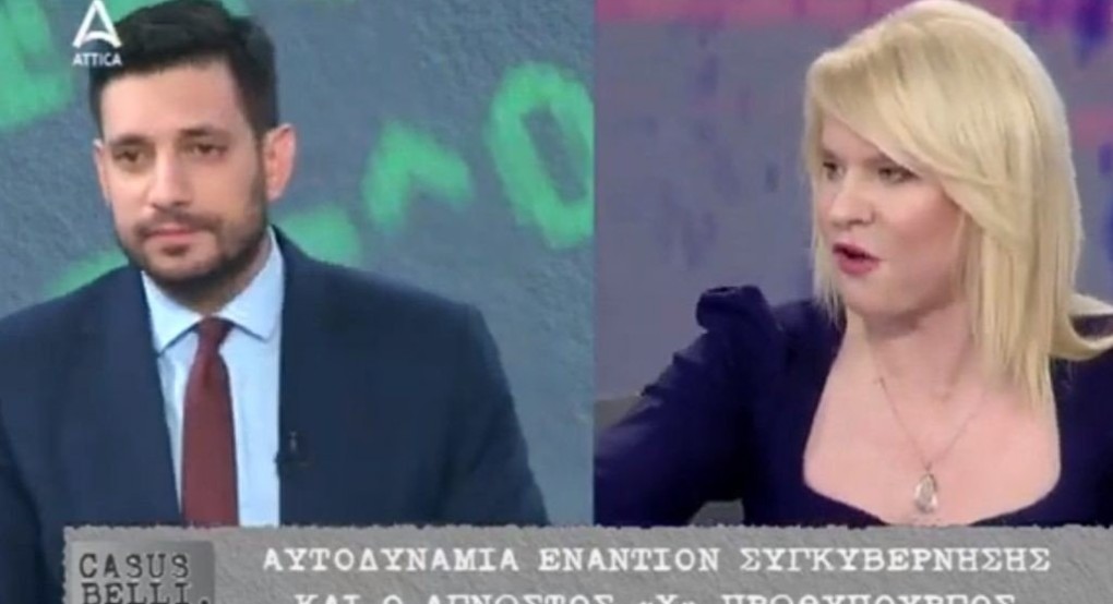 Κόντρα Κυρανάκη με Τζάκρη Κόντρα Κυρανάκη με Τζάκρη