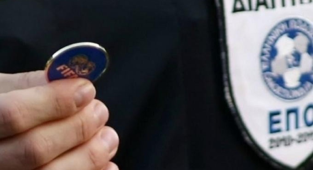 ΕΠΟ: 800.000 ευρώ από τη FIFA για τους διαιτητές της SL 2 ΕΠΟ: 800.000 ευρώ από τη FIFA για τους διαιτητές της SL 2