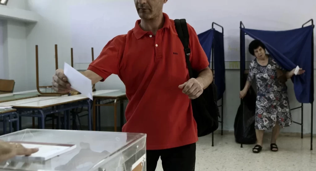Εκλογές 2023: Πόσες ημέρες άδειας δικαιούνται οι ετεροδημότες -Οι 2 κατηγορίες Εκλογές 2023: Πόσες ημέρες άδειας δικαιούνται οι ετεροδημότες -Οι 2 κατηγορίες
