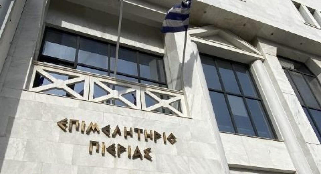 Επίσημη Παρουσίαση της Μελέτης (Master Plan) του Ολύμπου από Επιμελητήριο Πιερίας Επίσημη Παρουσίαση της Μελέτης (Master Plan) του Ολύμπου από Επιμελητήριο Πιερίας