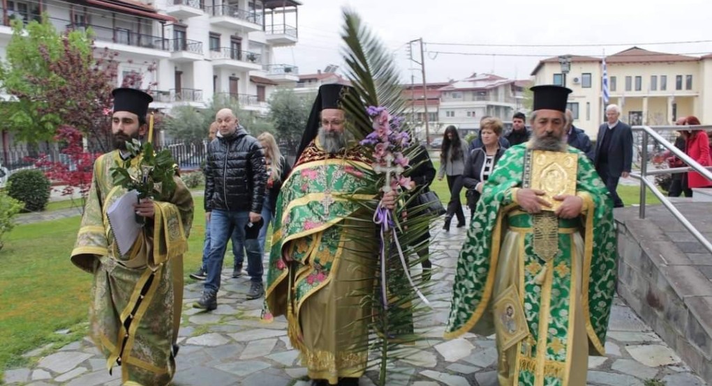 Κυριακή των Βαΐων στη Σκύδρα Κυριακή των Βαΐων στη Σκύδρα