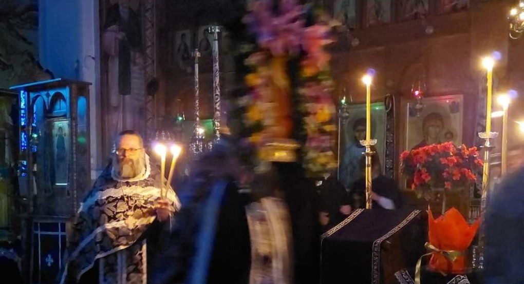 Η Ακολουθία του Νυμφίου στην Σκύδρα Η Ακολουθία του Νυμφίου στην Σκύδρα