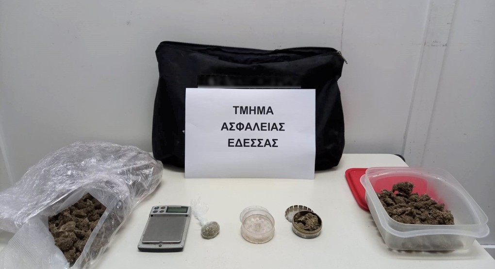 Ασφάλεια Έδεσσας σύλληψη: Λίγα πάνω τους αλλά πολλά στο σπίτι Ασφάλεια Έδεσσας σύλληψη: Λίγα πάνω τους αλλά πολλά στο σπίτι
