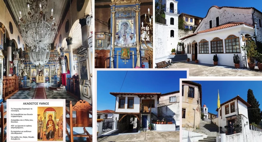 Ο μοναδικός ναός στην Ελλάδα αφιερωμένος στον Ακάθιστο Ύμνο -Σήμερα ψάλλεται στις εκκλησίες