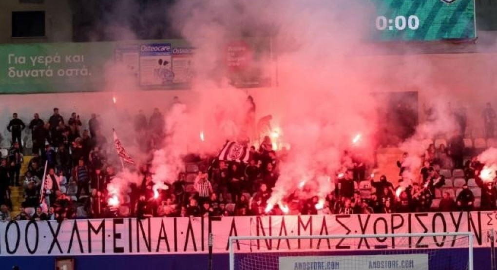 Κινητικότητας εντός του ΠΑΟΚ - Σ.Φ. Πάφου: «Η Κύπρος θα βαφτεί ξανά ασπρόμαυρη» Κινητικότητας εντός του ΠΑΟΚ - Σ.Φ. Πάφου: «Η Κύπρος θα βαφτεί ξανά ασπρόμαυρη»