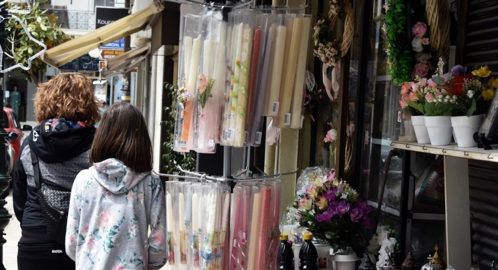 ΔΥΠΑ: Ξεκινά σήμερα η προπληρωμή επιδομάτων και Δώρου Πάσχα ΔΥΠΑ: Ξεκινά σήμερα η προπληρωμή επιδομάτων και Δώρου Πάσχα
