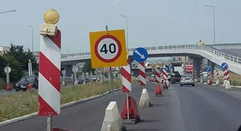 Προσωρινές κυκλοφοριακές ρυθμίσεις στην Εθνική Οδό Αθηνών - Θεσσαλονίκης στην Πιερία Προσωρινές κυκλοφοριακές ρυθμίσεις στην Εθνική Οδό Αθηνών - Θεσσαλονίκης στην Πιερία