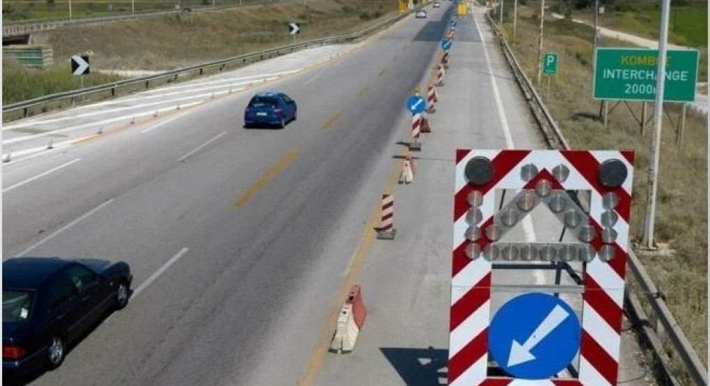 Προσωρινές κυκλοφοριακές ρυθμίσεις στην Εθνική Οδό Αθηνών - Θεσσαλονίκης στην Πιερία Προσωρινές κυκλοφοριακές ρυθμίσεις στην Εθνική Οδό Αθηνών - Θεσσαλονίκης στην Πιερία