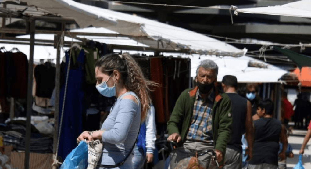 Έκθεση Τράπεζας της Ελλάδος: Διευρύνεται ο κίνδυνος φτωχοποίησης στην Ελλάδα