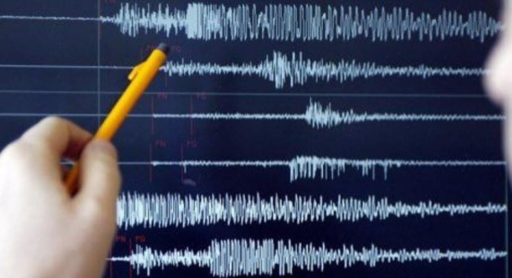 Σεισμός 4,4 Ρίχτερ «ταρακούνησε» την Κρήτη Σεισμός 4,4 Ρίχτερ «ταρακούνησε» την Κρήτη